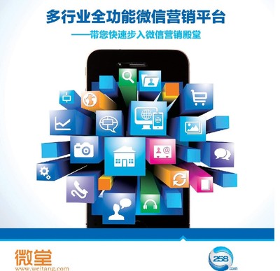 南通盛鼎網絡技術 打造一流網店，優質價位引領電商服務新風尚