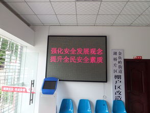 街道多措并舉開展安全生產(chǎn)宣傳咨詢?nèi)栈顒?dòng)，筑牢社區(qū)安全防線