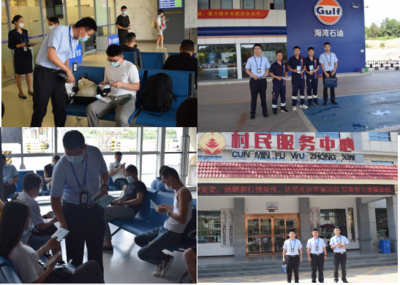 岳陽機場開展“6.16安全宣傳咨詢日”活動，筑牢旅客出行安全防線